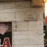L'antica targa di via Lucera